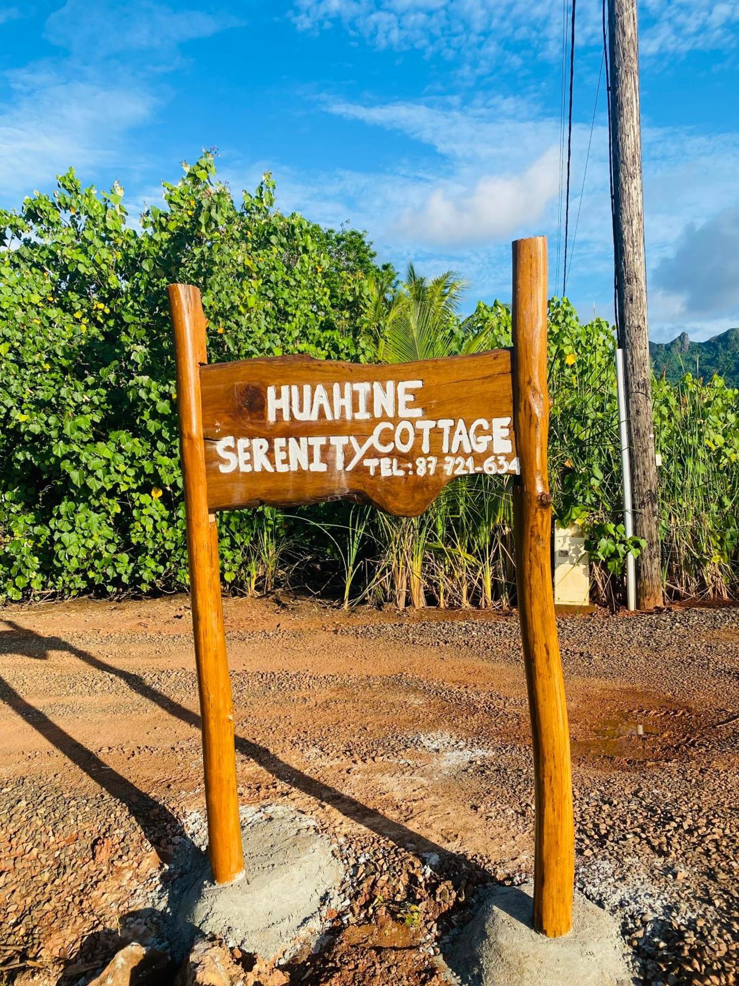 Huahine Serenity Cottage Maroe 외부 사진